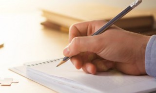 形容老师讲故事讲得好的成语（形容老师讲故事讲得好的成语是什么）