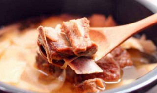 瘦肉炖红参要炖多久（瘦肉炖红参要炖多久才好）