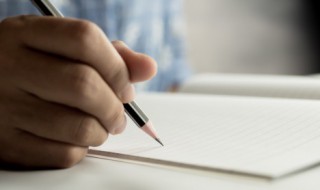 宰割是什么意思（彷徨是什么意思）