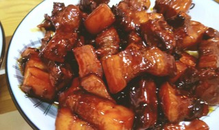 做红烧肉的方法窍门（做红烧肉最简单的方法）