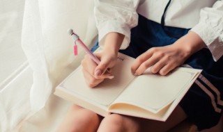 拆字组词 拆字游戏