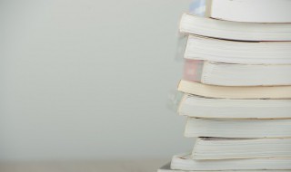 泛泛之交下一句是什么（泛泛之交上一句是什么）