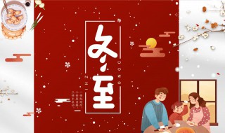 贺冬文化知多少 贺冬冬个人资料多大年纪