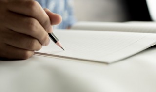 表扬和鼓励孩子的寄语 表扬宝贝很棒的句子