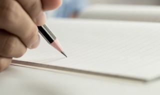 学习老师舍己为人的范文(描写老师舍己为人的句子)