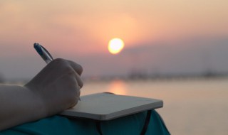 佛说最经典的一句话（静心宽心修心的句子）