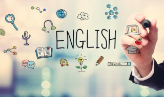 许多用英语怎么说（许多用英语怎么说短语）