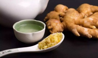 姜精油的功效与用法(姜精油的功效和作用)