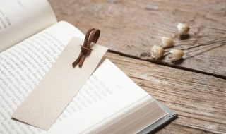 榜的形近字（榜的形近字组词拼音）