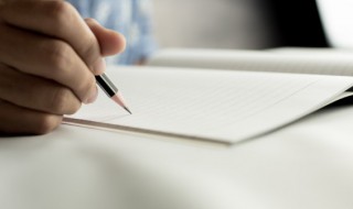 伤感文案长篇100字（伤感文案长篇500字）