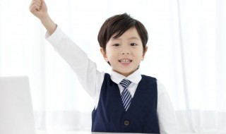 形容暗地里努力的成语 形容暗地里努力的成语是什么