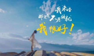 现实又很扎心的网名(看清了人心,看透了人性的人网名)