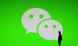 内涵成熟微信名字男 成熟内涵微信网名