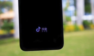 最新男生抖音火爆昵称大全（男生最火的抖音名）