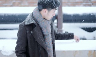 阳光大气男生微信网名大全（阳光大气男生微信网名大全两个字）