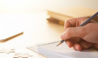 古风诗意高冷三字个性网名 古风诗意高冷三字个性网名女