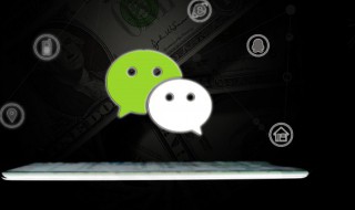 霸气社会微信网名 霸气社会微信网名大全