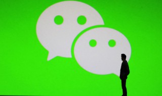 特别霸气的繁体字网名 特别霸气的繁体字网名男生