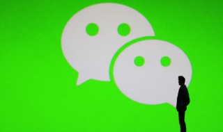 优雅大气的微信名字最新大全 优雅大气的微信名字最新大全女