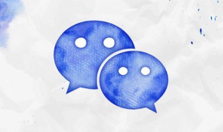 男生内涵霸气微信名字（男生内涵霸气微信名字两个字）