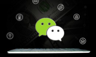 适合微信的男生伤感网名 适合微信的男生伤感网名英文