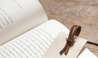 京力念什么（京力念什么字）