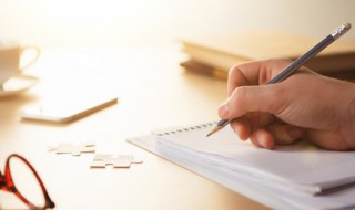 qq上特别伤感的女生网名(比较伤感的qq网名女生)