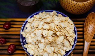 西洋参的选购方法 西洋参怎么选才知道质量好