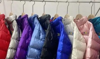 羽绒服洗成坨了打不散怎么办 羽绒服洗成坨能恢复吗