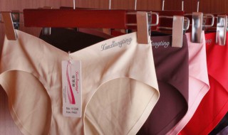 冰丝内裤和纯棉内裤的区别是什么 冰丝内裤和纯棉内裤哪个比较好