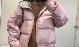 白色羽绒服脏了怎么清洗小妙招 白色羽绒服脏了怎么洗生活小妙招