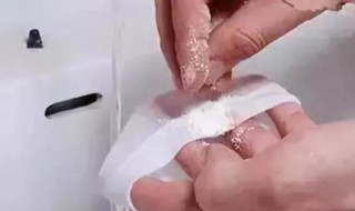 衣服上碘酒怎么洗 衣服弄了碘酒怎么清洗