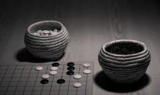 围棋中间的圆点叫什么（围棋中间的圆点叫什么 中元）