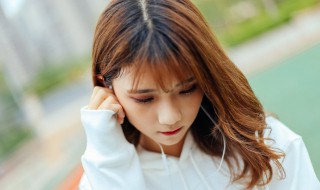 女生霸气伤感网名 女生霸气伤感网名两个字