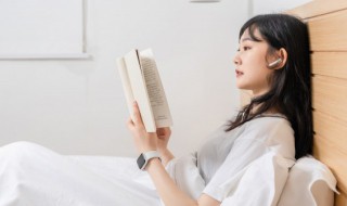 桃花仙人是指 桃花仙人指的是什么意思