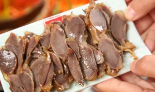 郡肝要煮多久才熟(郡肝要煮多久才熟火锅)