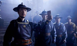 锦衣卫是太监吗 锦衣卫是太监吗知乎