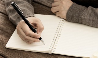 舍己为人的例子（舍己为人的例子200字）