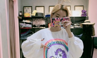 仙气十足古风女生网名大全 仙气十足古风女生网名大全两个字