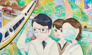 新时代的科学内涵是什么（分析:新时代的科学内涵和意义）