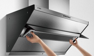 教你一招怎样清洗油烟机（怎样清洗油烟机妙招）