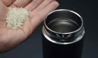 保温杯太深怎么清洗 保温杯太深难清洗?教你一招轻松洗净