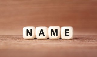 寓意好的男孩英文名有哪些 寓意好的男孩儿英文名