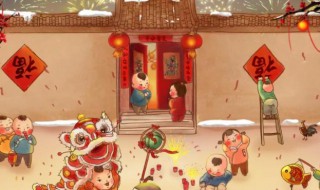 为什么正月大年初一不能扫地(为什么大年初一不能扫地?)