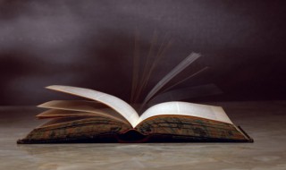 正月十四有什么忌讳 正月十四禁忌和风俗