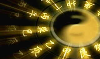 霹雳火命和什么命最般配(霹雳火命和什么命最般配婚姻)