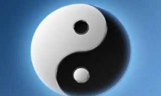 山头火命人佩戴护身符有什么禁忌吗 山头火命人能戴玉吗