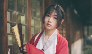 温柔的古风网名(温柔的古风网名女)