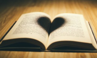 什么样的房宅对家中主人不利（什么样的房子不好家宅不宁）