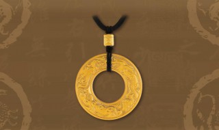 山下火命人佩戴护身符有什么禁忌吗（山下火命人适合戴什么首饰）